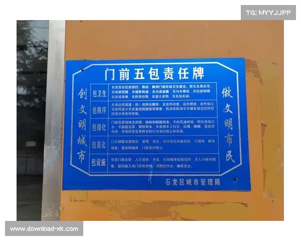 平顶山夜跑活动参与者须签署自愿责任书并享受全方位保险保障 平顶山夜跑活动参与者须签署自愿责任书并享受全方位保险保障
