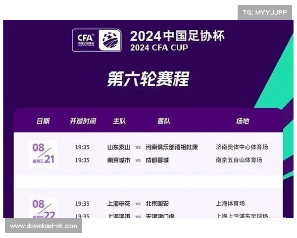 北京国安发布对阵申花主场票务方案加强实名制管理确保观赛安全 北京国安发布对阵申花主场票务方案加强实名制管理确保观赛安全