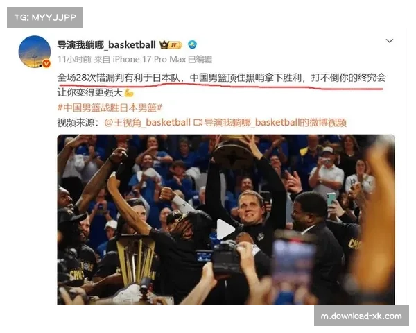 韦瑟斯庞末节三分漏判后辱骂裁判 青岛外援被罚三万主帅连带问责